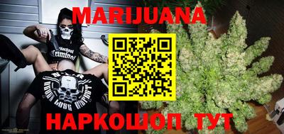 прущий лед Берёзовский