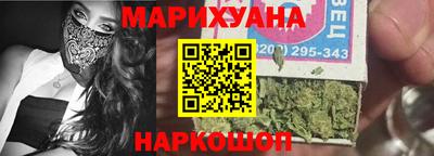 прущий лед Берёзовский