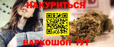 прущий лед Берёзовский