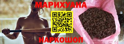 таблы Беслан