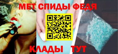 прущий лед Берёзовский